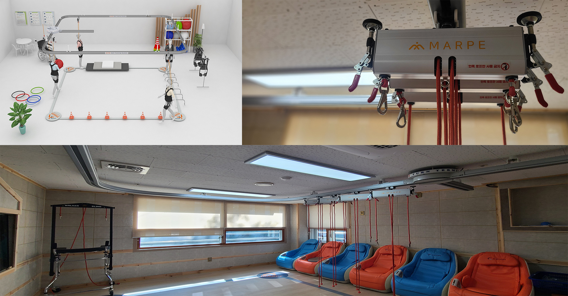 마르페 플래티늄 요양원 마르페